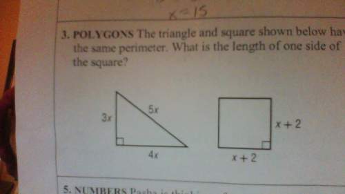 The triangle and square shown below have the same perimeter . what is the length of one side of the