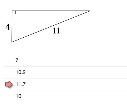Find the missing side length. round to the nearest tenth if needed. 11.7 is incorrect!
