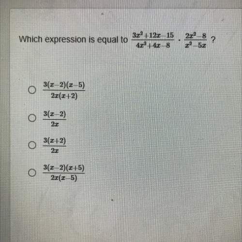 Which expression is equal to (in picture)