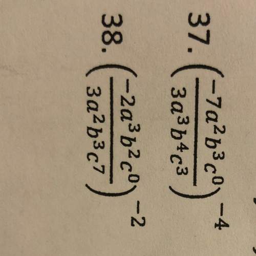 What’s the answer to this exponent question? step by step