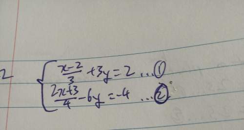 How to solve a simultaneous equation involved with fractions?