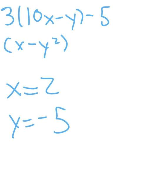 3(10x-y)-5(x-y^2) need this solved asap