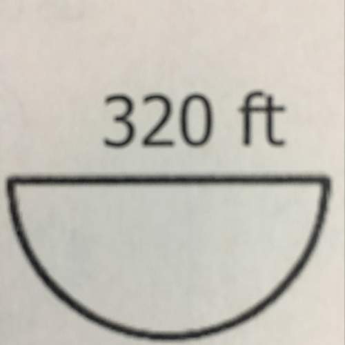 What’s the area of this rounded to the nearest one’s place?