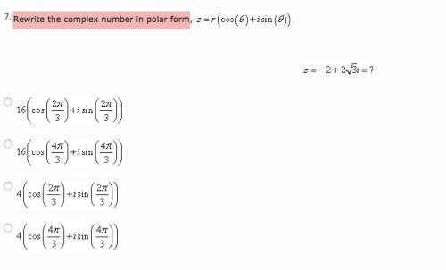 Rewrite the complex number in polar form