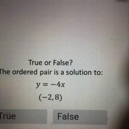 True or false? is the pair a solution to: