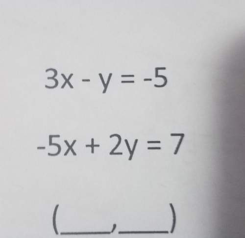 Me solve this! i have tried multiple times but it never checks out! it's a systems of equations- s