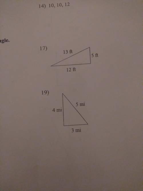 State if each triangle is a right triangle