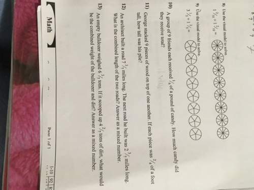 My sister with question 11, 12, and 12