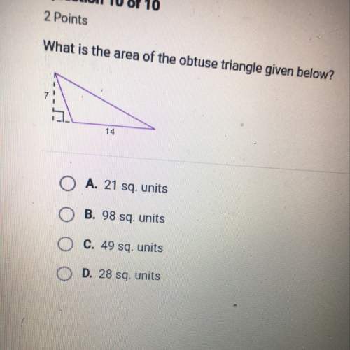 What is the area of the obtuse angle ?