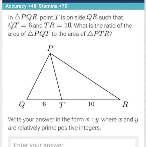 This is a very difficult question. in △pqr, point t is on side qr such that qt=6 and tr=10. what is