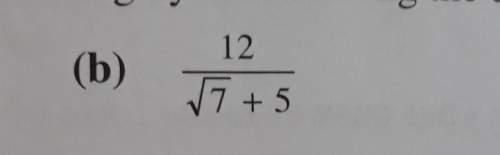 Can some one me. the qn is simplify by rationalising denominator.