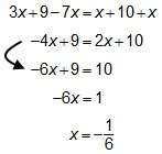 ﻿﻿﻿ ! &nbsp; what is the justification for the step taken from line 2 to line 3? the subtraction pr