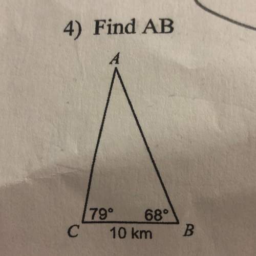 Me for find each measurement indicated. round your answers to the nearest tenth.