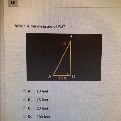 Which is the measure of ab a. 10ft b. 15ft c. 20ft d. 100ft