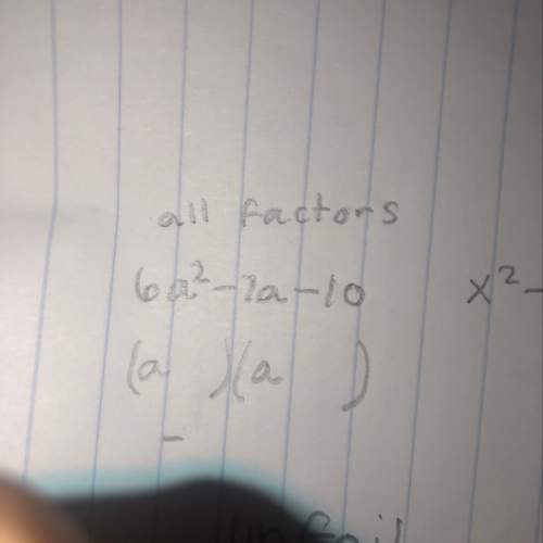 How do i find all the factors to this problem