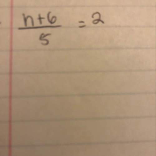 What’s h ? and how do you solve it and show the steps
