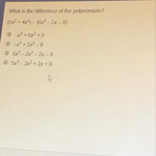 What is the difference of the polynomials ?