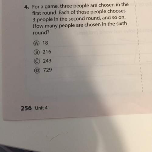 For a game, three people are chosen in the first round. each of those people chooses 3 people in the