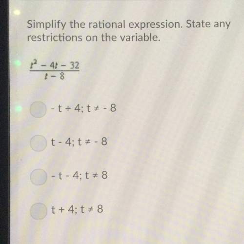 Simplify the radical expression. state any restrictions on the variable