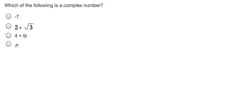 Which of the following is a complex number?