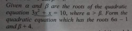 How to do this? the answer is x²-11x+18=0