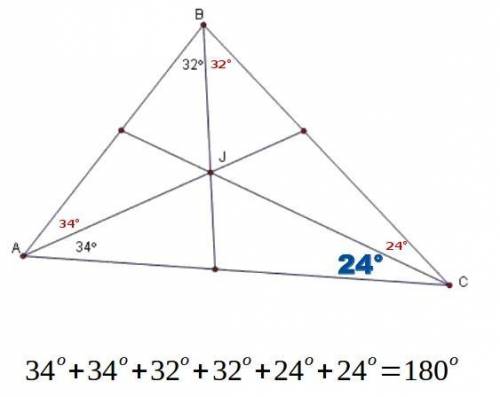 Find the measure of angle jca if j is the incenter of the triangle abc. a. 24° b. 48° c. 57° d. 114°