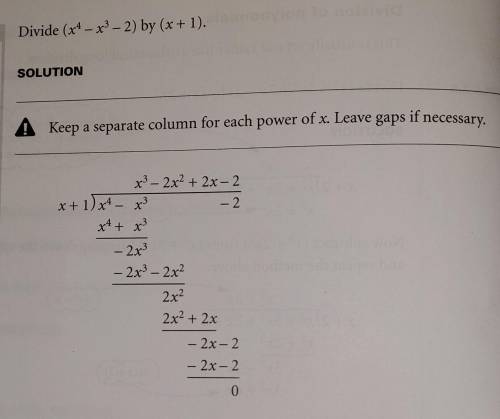 How do u divide polynomials i don’t understand it one bit  pls explain step by step, explanation and