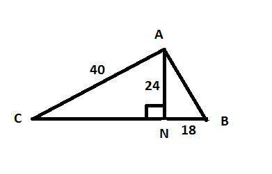 In the triangle abc, the height an = 24 in, bn = 18 in, ac = 40 in. find ab and bc.