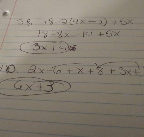 Simplify these two problems and show how you got them.