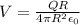 V = \frac{QR}{4\pi R^2 \epsilon_0}