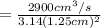 = \frac{2900 cm^3/s}{3.14(1.25cm)^2}
