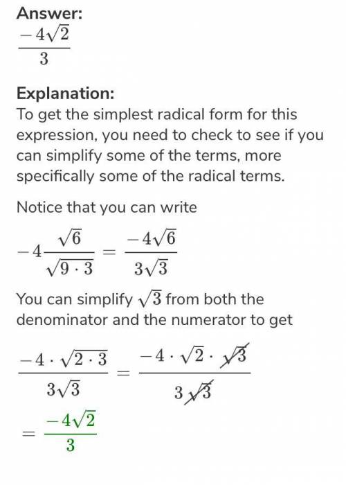 Write this expression in radical form (27m^6)^4÷3
