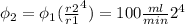 \phi_2 = \phi_1 (\frac{r2}{r1}^4) = 100\frac{ml}{min} 2^4