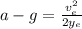 a-g=\frac{v_{e}^{2}}{2y_{e}}