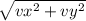 \sqrt{vx^{2} + vy^{2}}