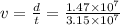 v = \frac{d}{t} = \frac{1.47\times 10^{7}}{3.15\times 10^{7}}