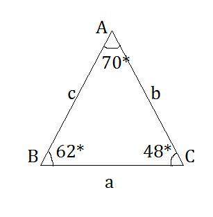 In triangle abc, a = 18.2, ∠b = 62°, and ∠c = 48°. find b 15