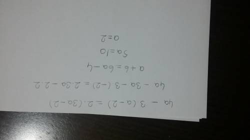 Thai is an algebra equation, and i would like to have some  if the exact steps to solve this problem