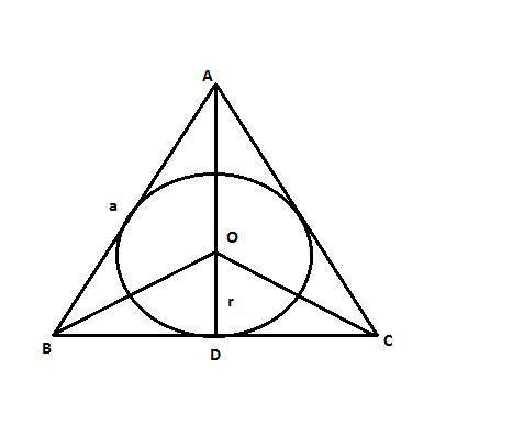 Acircle is inscribed in an equilateral triangle. a point in the figure is selected at random. find t