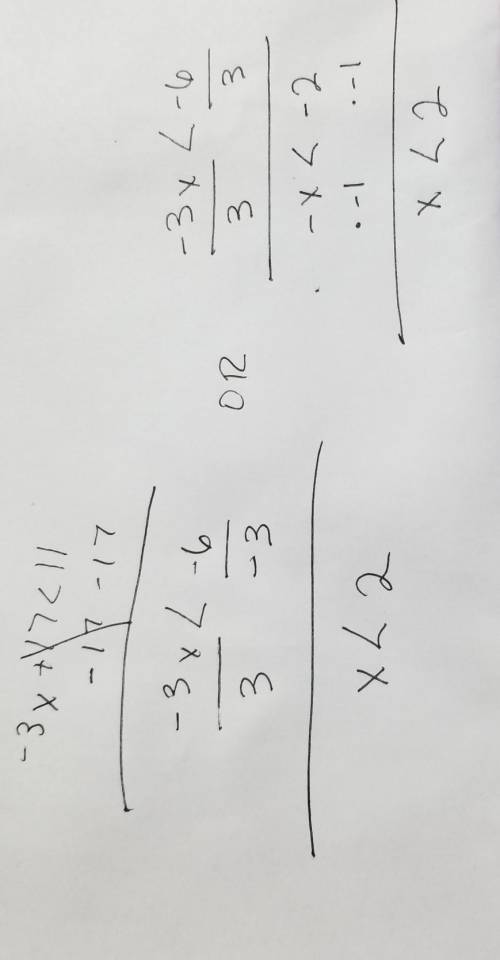 3x + 17 <  11i need halp  i am usually smart but why inequalities