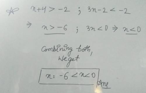 What is the solution set for x + 4 >  -6 and 3x - 2 <  -2