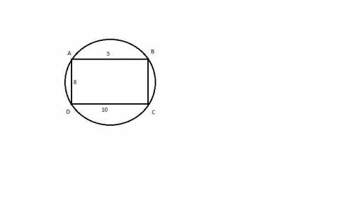 Given:  circumscribed quadrilateral abcd, ab=5, ad=8, cd=10. find:  bc