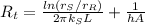 R_t = \frac{ln(r_S/r_R)}{2 \pi k_S L} + \frac{1}{h A}