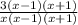 \frac{3(x-1)(x+1)}{x(x-1)(x+1)}