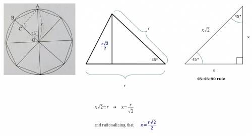 Find the area of a regular octagon inscribed in a circle with radius r.