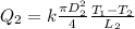 Q_2=k\frac{\pi D_2^2}{4}\frac{T_1-T_2}{L_2}