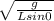 \sqrt{\frac{g}{L sin 0 } }