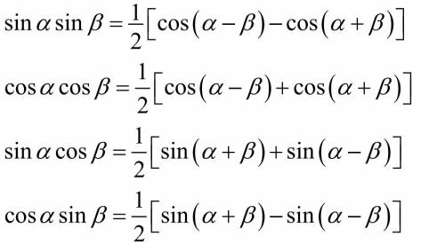What's the. integration of sin5x*sin3x dx