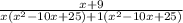 \frac{x + 9}{x(x^{2} - 10x + 25) + 1(x^{2} - 10x + 25)}