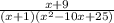 \frac{x + 9}{(x + 1)(x^{2} - 10x + 25)}